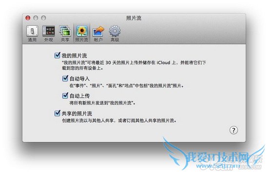 Mac/WinϵͳʹƻƬ?    52IJֻ֮