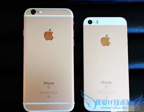 iPhone SE与iPhone 6s哪个好看?iPhone SE与6S对比图赏