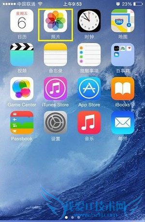 iPhone6自带P图软件怎么用