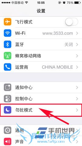 iPhone5Cģʽ÷ 52IJֻ֮