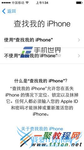 ƻiphone6ôƻ6ͼ