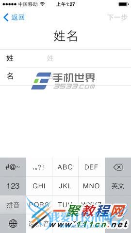 ƻiphone6ôƻ6ͼ