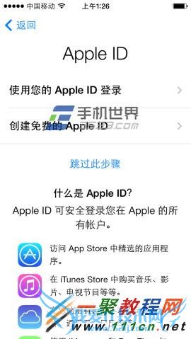 ƻiphone6ôƻ6ͼ