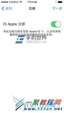 ƻiphone6ôƻ6ͼ