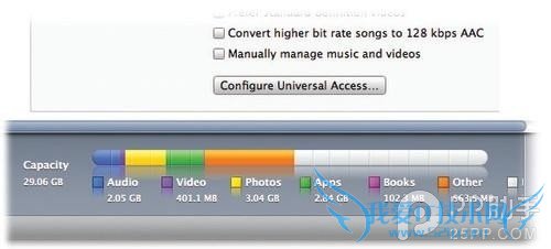 iOS7.1使用技巧探索篇:iPhone存储空间怎么清理更快速?