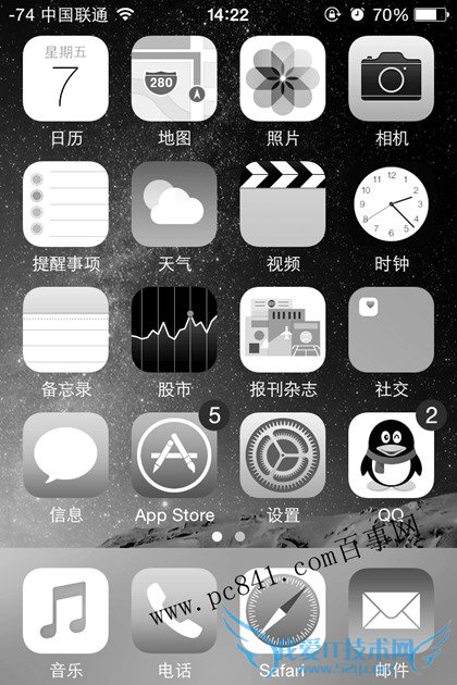 iphone6怎么设置黑白屏?iphone6黑白屏设置教程