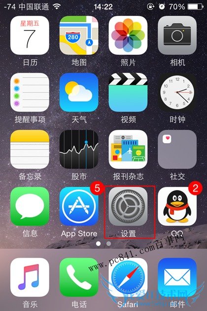 iphone6怎么设置黑白屏?iphone6黑白屏设置教程