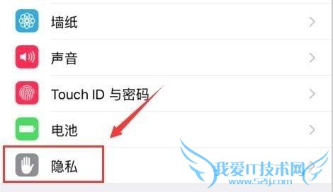 iphoneֻ֪ͨʾô죿iphoneֻ֪ͨ޷ʾķ