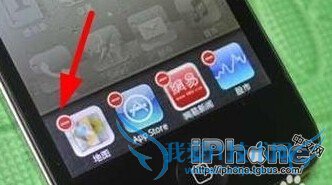 iPhone5怎么清理缓存? 52IJ手机之家