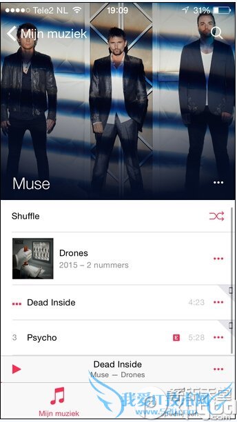iOS 8.4 beta 3ʽ iOS 8.4 beta 3