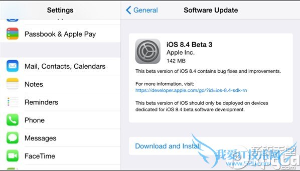 iOS 8.4 beta 3ʽ 52IJֻ֮