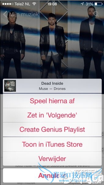 iOS 8.4 beta 3ʽ iOS 8.4 beta 3