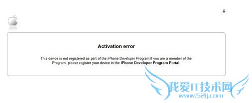 ios7激活出错解决方法 52IJ手机之家