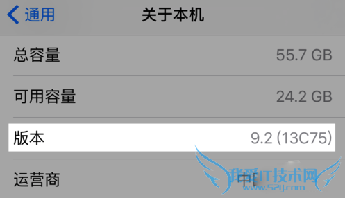如何将iphone相册图片分享到朋友圈?iphone相册分享到微信的方法