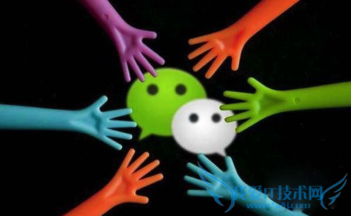 如何将iphone相册图片分享到朋友圈?iphone相册分享到微信的方法