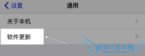 如何将iphone相册图片分享到朋友圈?iphone相册分享到微信的方法