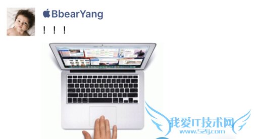 如何将iphone相册图片分享到朋友圈?iphone相册分享到微信的方法