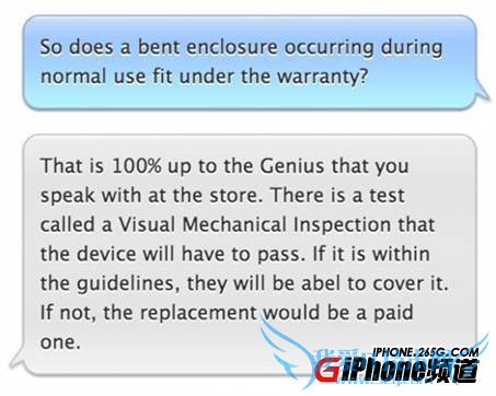 苹果表示非故意致iPhone 6变弯 可免费更换