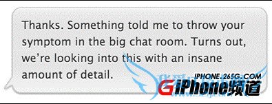 苹果表示非故意致iPhone 6变弯 可免费更换