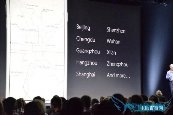 iOS9Щ iOS9İ˴㹦ܻ