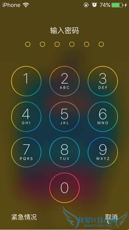 iOS9Щ iOS9İ˴㹦ܻ