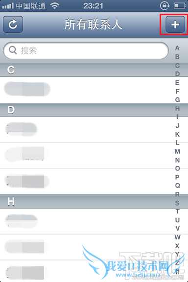 ιiPhone绰2