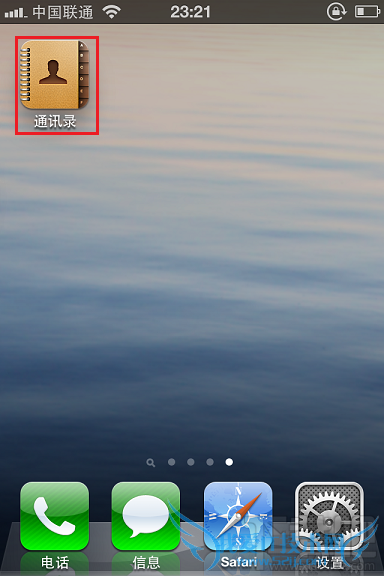 ιiPhone绰 52IJֻ֮