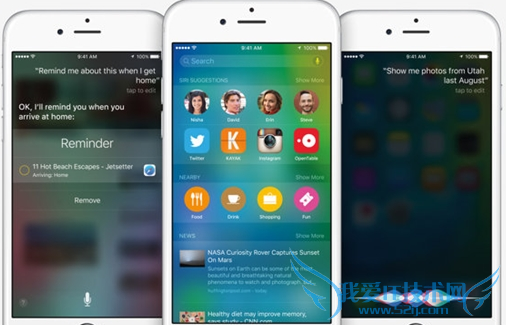 ios9.2测试版新功能一览 52IJ手机之家