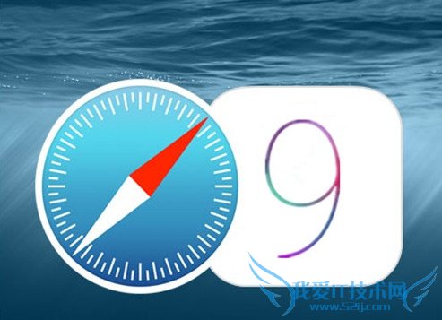 iOS9ôι 52IJֻ֮