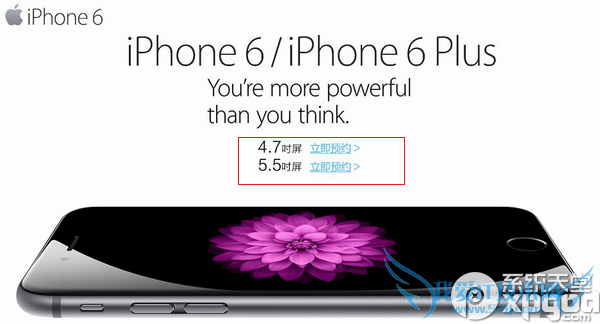 iphone6在官网上怎么预订? 52IJ手机之家