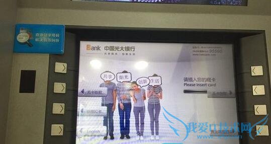 Apple PayȡȡǮ 52IJֻ֮