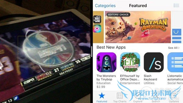 让iOS9越狱设备都能用上分屏功能 52IJ手机之家