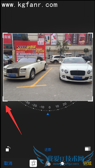 ƻ6S/6S PlusôüͼƬС ƻ6sƬС̳