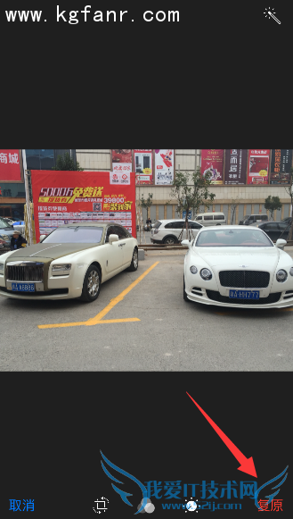 ƻ6S/6S PlusôüͼƬС ƻ6sƬС̳