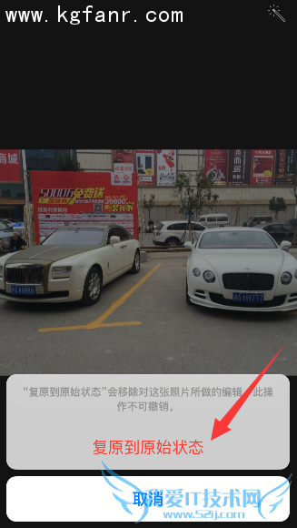 ƻ6S/6S PlusôüͼƬС ƻ6sƬС̳