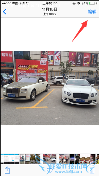 ƻ6S/6S PlusôüͼƬС ƻ6sƬС̳