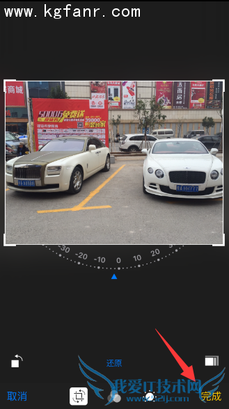 ƻ6S/6S PlusôüͼƬС ƻ6sƬС̳