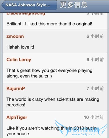 苹果ios7越狱后BigBoss下载速度慢 52IJ手机之家