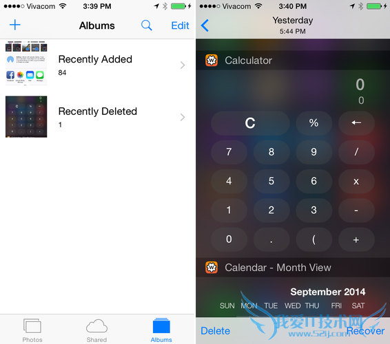 iOS 8系统10个鲜为人知的隐藏功能或改进