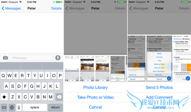 iOS 8系统10个鲜为人知的隐藏功能或改进
