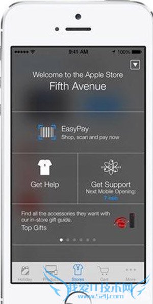 iOS豸䵱iBeaconվʹ 52IJֻ֮