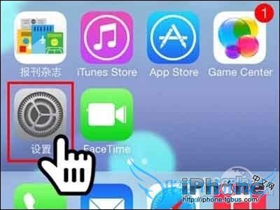 iPhone手机开机密码如何设置? 52IJ手机之家