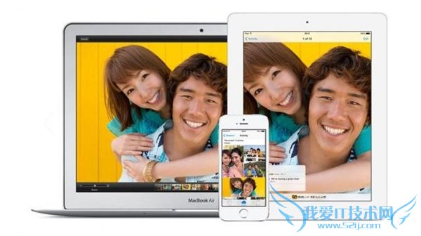 iPhone 6空间不够了 怎么扩大?