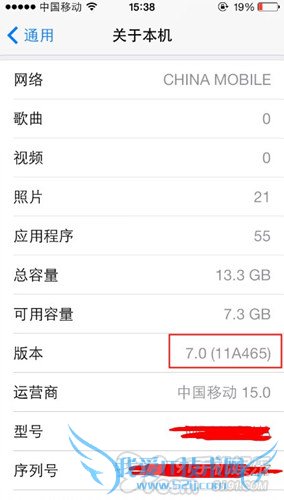 iPhoneô?Activation Locký̳  52IJֻ֮