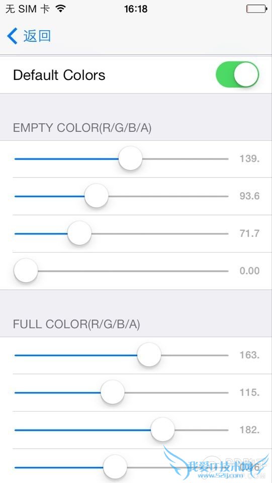 iOSԽÿһ״̬ʾʣòһ