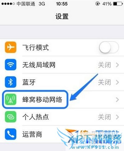 iphone5s网络设置在哪? 52IJ手机之家