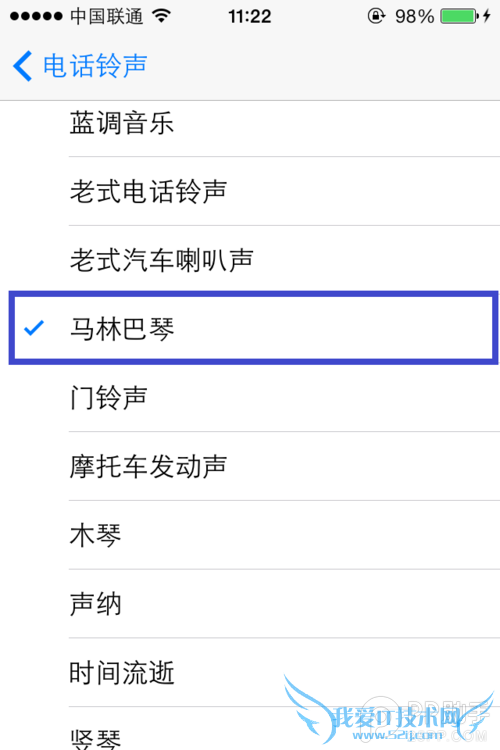ios7如何设置铃声?ios7怎么设置导入铃声方法分享