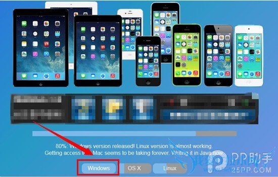 Semi-Restore安装教程:安装iOS7越狱插件系统出错或崩溃的救星