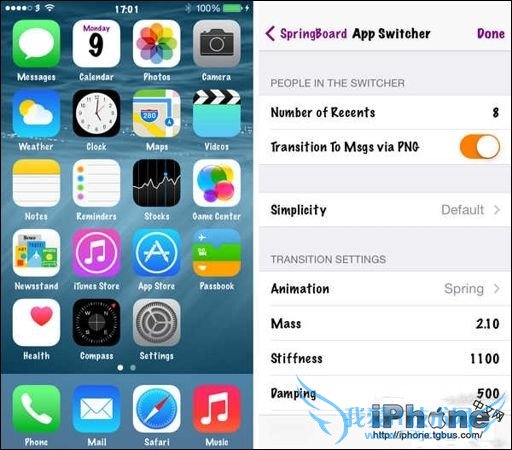 iOS8如何自定义界面和字体颜色? 52IJ手机之家