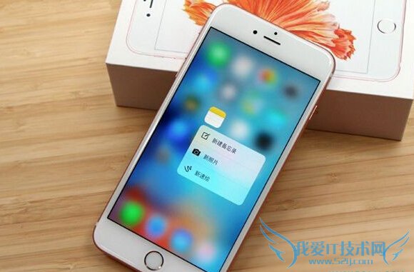 iPhone6s Plus Home键异响怎么办 Home键松动解决办法